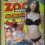 นิตยสารZOO ฉบับ069 ปี2552 ปก ออย ศรุตา