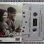 เทปเพลงไทยสากล ดัง พันกร และ ปาน ธนพร อัลบั้ม TWO SEASON