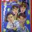 นิตยสาร สุด สุด ปลื้ม ฉบับที่111 ปี2537