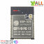 ESP-32S ESP32-S WiFi + Bluetooth module ESP32 dual antenna module ESP32-S module