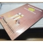 นิตยสารคุณ เล่มที่11 2523 สภาพดี