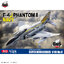 1/48 F-4J PHANTOM II NAVY