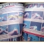 นิตยสารโมเดล MAST Vol.22/2546
