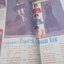 นิตยสารTV REVIEWS ทีวีรีวิว ฉบับที่153 ปี2528