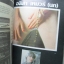 นิตยสารเพลย์บอยฉบับมินิ เล่มMAY ปี2525 สภาพดี