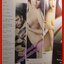 นิตยสารPLAYBOY THAILAND ฉบับ JAN.2014 ฉบับครบรอบ60ปี สัมภาษณ์ พงษ์เทพ กระโดนชำนาน