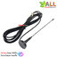 เสาอากาศ สายอากาศ Antenna 7dBi SAM head signal SIM900A 908 development board antenna