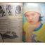 นิตยสารCHOU CHOU ชูชู ฉบับที่36 ปี2538 สภาพปานกลาง สัมภาษณ์ จอห์น ดีแลน
