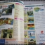 นิตยสารเกมส์MEGA ปี1997 ฉบับที่40 สภาพดี