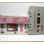 เทปเพลงไทยสากล สาว สาว สาว อัลบั้ม ว้าว..ว! (พ.ศ. 2531)