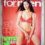 FORMEN VOL.04 NO.05 AUG.2001 ปก HEMA BILL