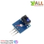 เซนเซอร์ infrared reflectance sensor Obstacle avoidance module track sensor ตรวจจับ 2 จุด สำหรับ smart car พร้อมสายไฟ