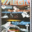 นิตยสารเกมส์MEGA ปี1999 ฉบับที่11 สภาพดี