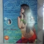 CUTE คิวส์ VOL.07 No.74,APR.2007 สภาพดี ใหม่ เก่าเก็บ 95%