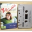 เทปเพลงไทยสากล ใหม่ เจริญปุระ อัลบั้ม ใหม่แผลงฤทธิ์
