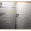 นิตยสารสีสัน ฉบับที่03 ปีที่02 2532 สภาพดี