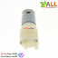 pump water ปั๊มน้ำ 12V pumping motor 385 DC 12V