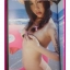 PLAY MODELSEXY ON THE BEACHสภาพเยี่ยม 90%