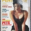 PENTHOUSE Vol.03 No.08 JAN.1997 จอย กิติยา