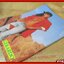 นิตยสาร Today's English ฉบับที่39 ปี2534
