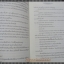 หัวใจรักไร้ศักดินา เล่มเดียวจบ โดย รมย์ลลิน