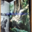 นิตยสารดารานางแบบ ฉบับทึ่86 มีนาคม 2544 ปกหทัยกาญจน์ เทพทินกร