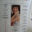 PENTHOUSE VOL.01 NO.02 ปี2537 ปก คารา พลสิทธิ์ สัมภาษณ์ ท่านมุ้ย