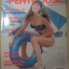 PENTHOUSE VOL.02 NO.08 ปี2539 ปก อังคณา ทิมดี