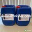 แอนตี้สเกล AS-100 (ผสม)