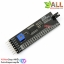 โมดูล I2C MCP23017 สำหรับต่อจอ LCD 1602 2004 12864 แปลงให้เป็นแบบ I2C IIC