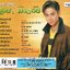 CD,ไชยา มิตรชัย - สัญญาสองปี (ลูกทุ่ง)(2544)