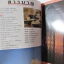 นิตยสารพบโลก (POP-LOKE) ฉบับ39 มกราคม 2534,ระเบิดศึกทะเลทราย,ธนิสร์ ศรีกลิ่นดี