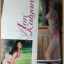 PENTHOUSE Vol.03 No.07 DEC.1996 Cover Girl ปก แอน กัญญารัตน์