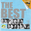 VCD Karaoke,The best GMM Grammy (วีซีดี คาราโอเกะ)(2547)