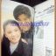 นิตยสารทีวีพูล ปกปุ๋ย เสาวลักษณ์ ฉบับที่475 กรกฏาคม 2542