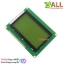 LCD 128x64 LCD Display Module 128x64 12864 Graphic Matrix LCD 5V สีเหลือง