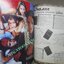 หนังสือเพลงพร้อมคอร์ดกีตาร์ เดอะกีต้าร์ THE GUITAR ฉบับที่313 ปี2543