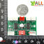 โมดูลเครื่องขยายเสียง 3W 4 ช่อง PAM8403 AMPLIFIER USB 5V 4X3W