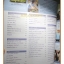 นิตยสารสกุลไทย ฉบับที่3175 ปี2558 พระบรมฉายาลักษณ์ ในหลวงรัชกาลที่10