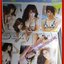 นิตยสาร VCD ไดเจสท์ เล่มที่046 ปี2555 ปก อุ้ม ลักขณา