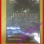 มนต์พฤกษา มายาแห่งรัก โดยนีรนารา สนพ.1168 (มือสอง) (สภาพ85-95%)