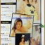 PENTHOUSE Vol.08 No.04 SEP.2001