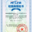 HLK-5M05 แหล่งจ่ายไฟ 5V 1A กำลังสูงสุด 5W แปลงไฟ 220AC เป็น 5VDC 5W