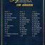 CD,อั่ม อัมรินทร์ นิติพน - Signature Collection Of Um Amarin(3CD)