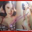 นิตยสารRUSH No.109 OCT.2018