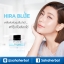Hira Blue Water Cream ไฮร่าบลู ครีมกุ๊บกิ๊บ ราคาถูก ฟรีของแถมทุกรายการ ครีมบำรุงผิว