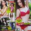 นิตยสาร VCD ไดเจสท์ เล่มที่084 ปี2557 ปก กระต่าย แม็กซิม