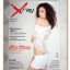 นิตยสารEXRAY ฉบับที่06 2549 สภาพดี ปก เจี๊ยบ พิจิตรา