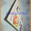 หนังสือการ์ตูนรักโดนใจวัยจี๊ดจ๊าด เล่มเดียวจบ ANGEL COMICS สภาพดี