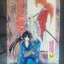 ซามูไรพเนจร เล่ม03 / Nobuhiro Watsuki / สนพ.สยามฯ การ์ตูนบ้าน (22เล่มจบ)